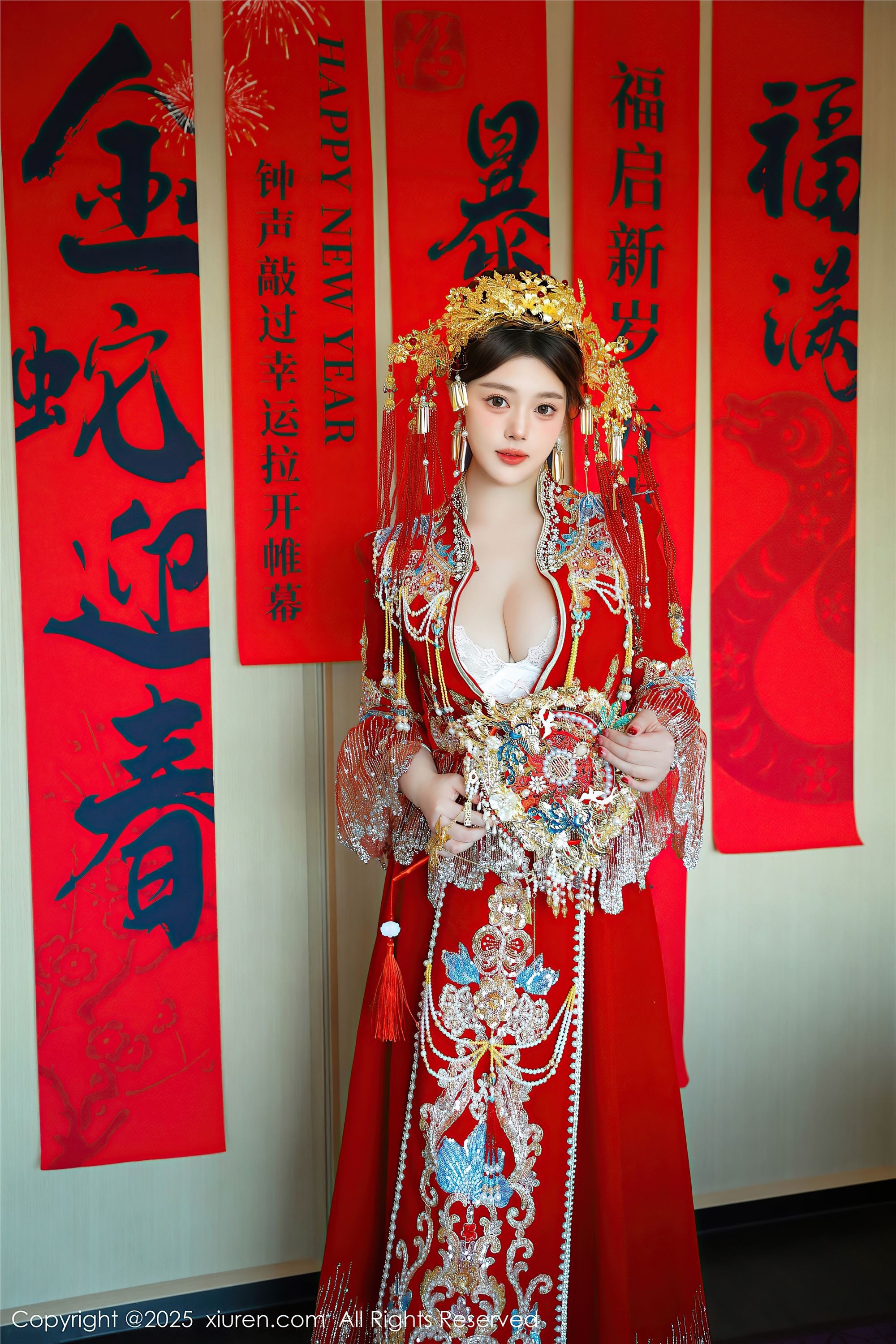 Xiuren秀人网 2025.01.25 NO.9823 蛋蛋宝